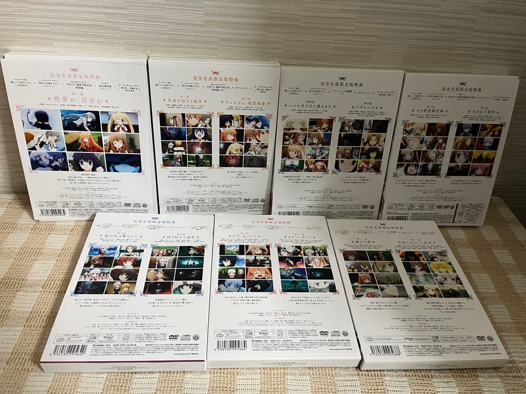 Rewrite 初回全13巻セット DVD