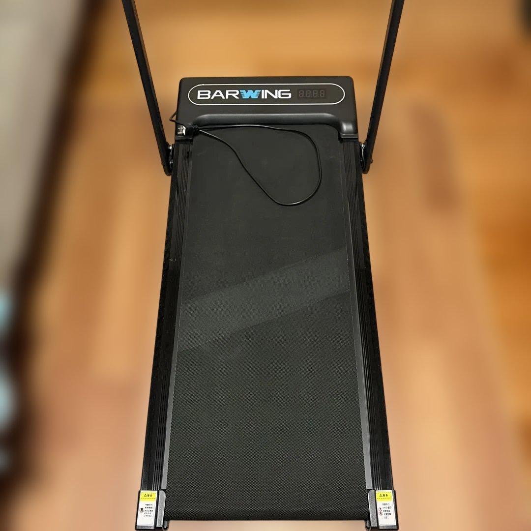 BARWING(バーウィング) ランニングパット ルームランナー ハンドルあり