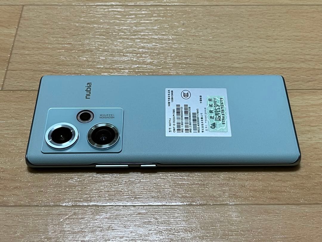 レア超美品】nubia Z50 パステルグリーン 中国版 - メルカリ