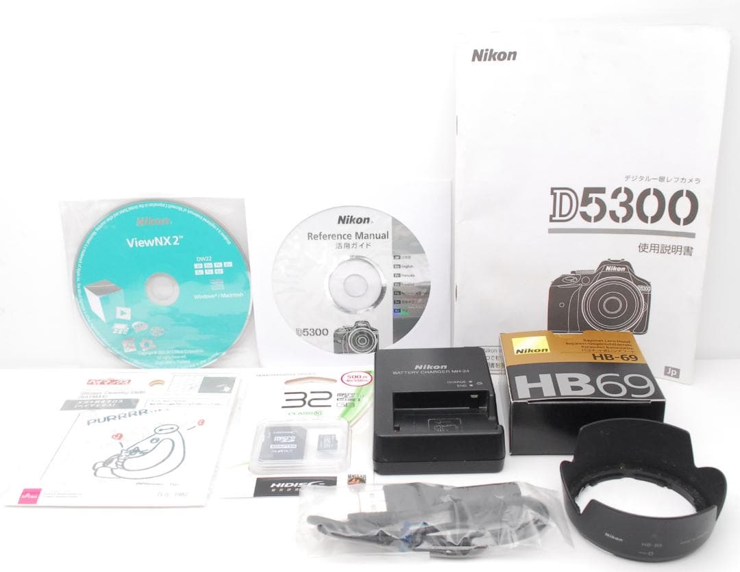箱・付属品付き】Nikon D5300 WiFiモデル スマホ転送 自撮りOK - メルカリ