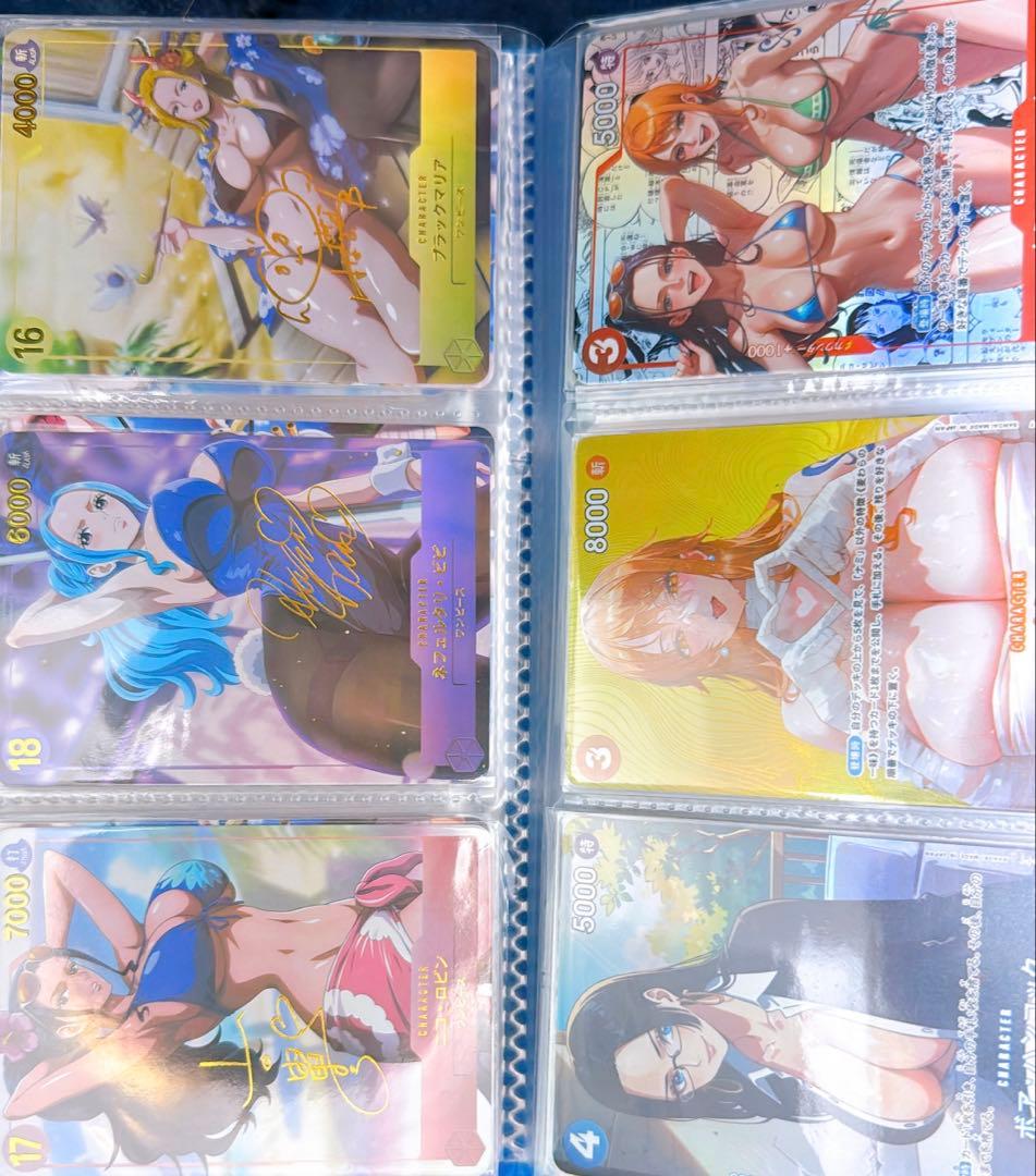 【美品】ワンピース セクシーカード 99枚