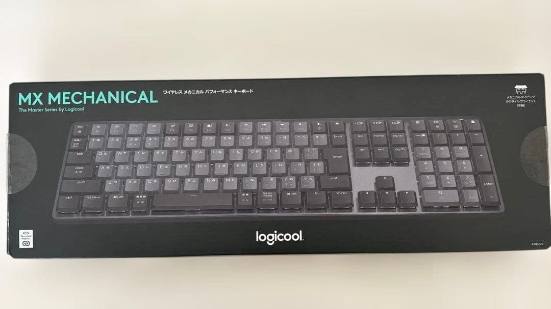 中古】ロジクール MX MECHANICAL 茶軸 タクタイル - メルカリ
