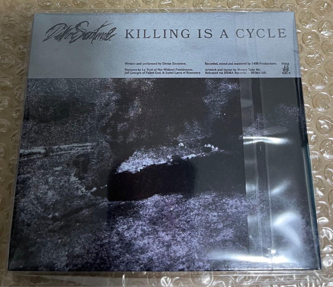 Divine Sentence 女性ボーカル メタルコア 廃盤 新品未開封CD - メルカリ