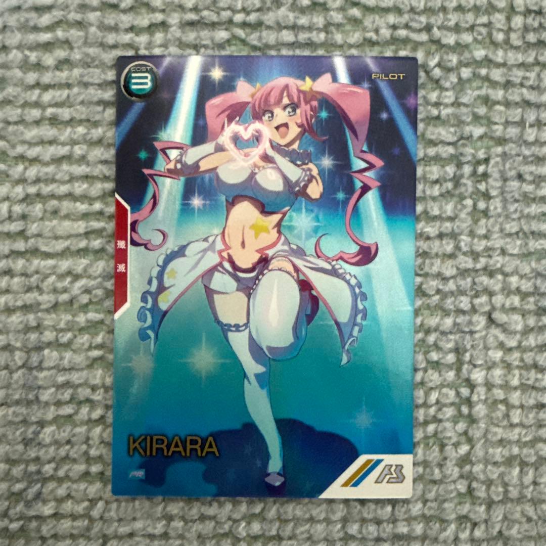 アーセナルベース バレンタイン 2026 PR キララ パラレル - メルカリ