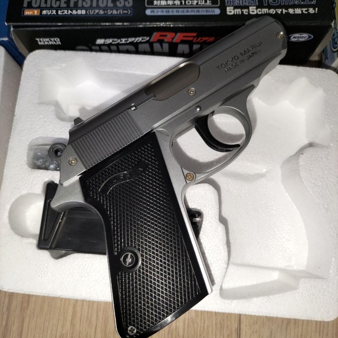 デリンジャーSSB、RFリアルフィニッシュ、ニュー銀ダンエアガン - メルカリ