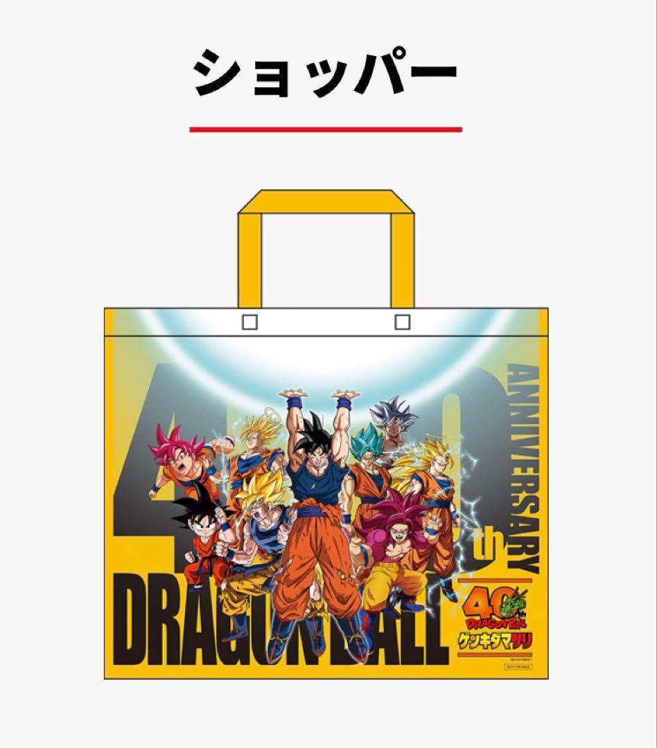 ゲンキダマツリ 入場特典 5点セット エナジーマーカー ショッパー