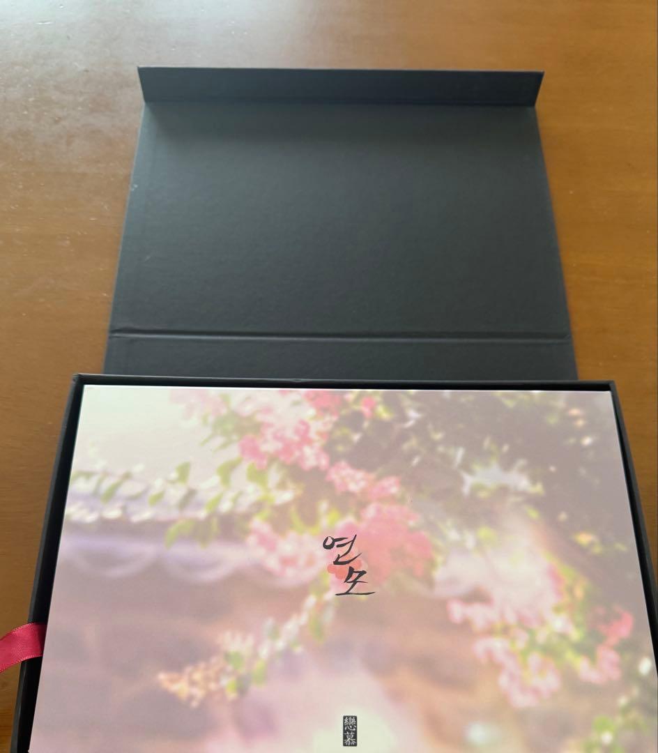 ゆ*う様 ロウン 恋慕 メイキングBlu-rayセット