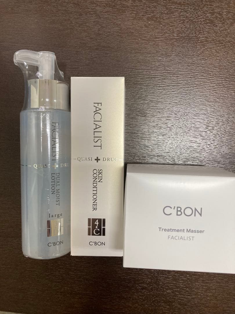 シーボンディアルモイストローション 300mlトリートメントマセコンディショナー フェイシャリスト デュアルモイストローションQ ラージ 300mL│【公式