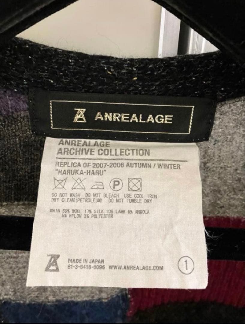 ふぃぼなっち様 おまとめ 6点