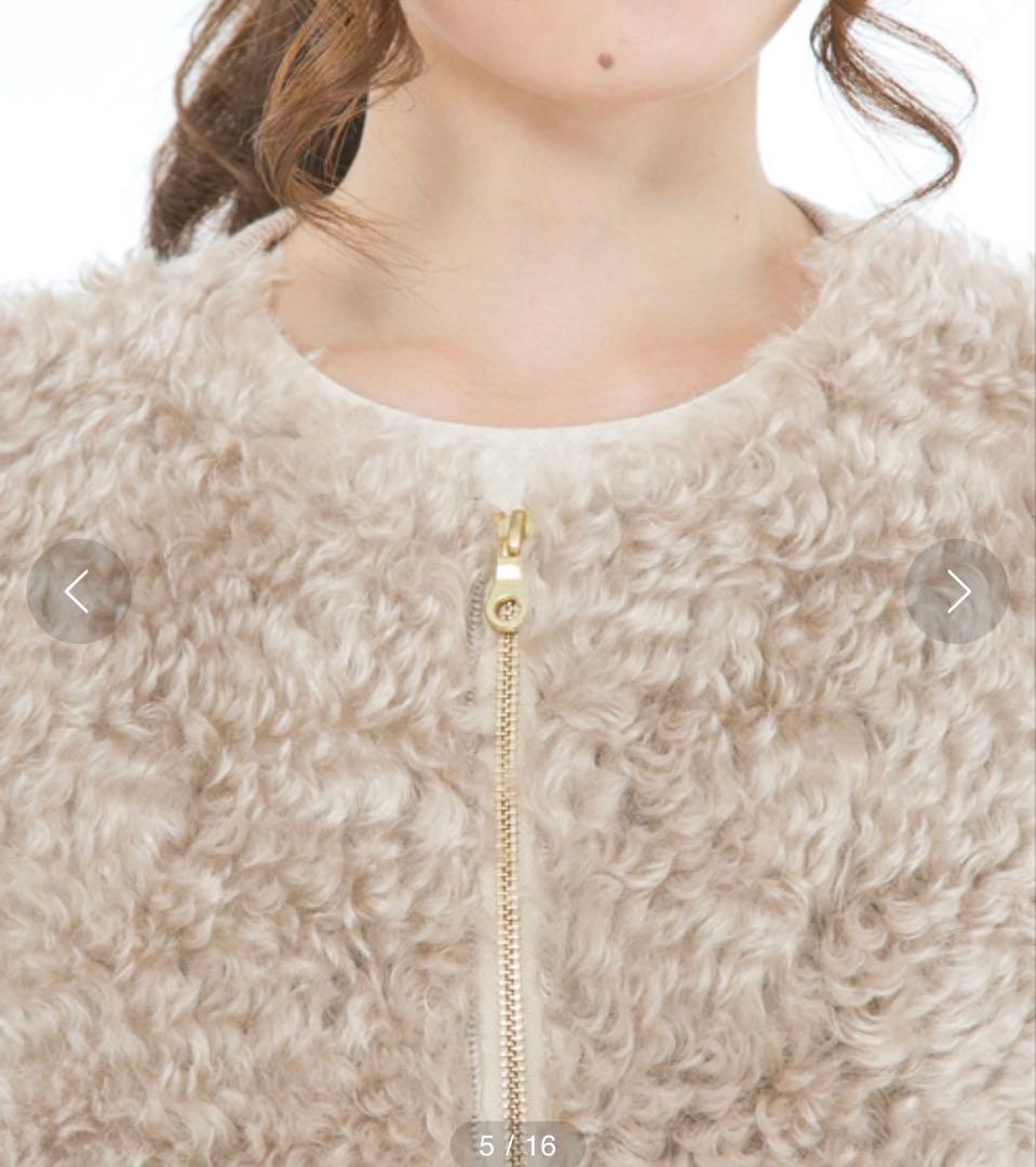 自由区 テディファー コンビ ニット カーディガン 異素材 モヘヤ 38