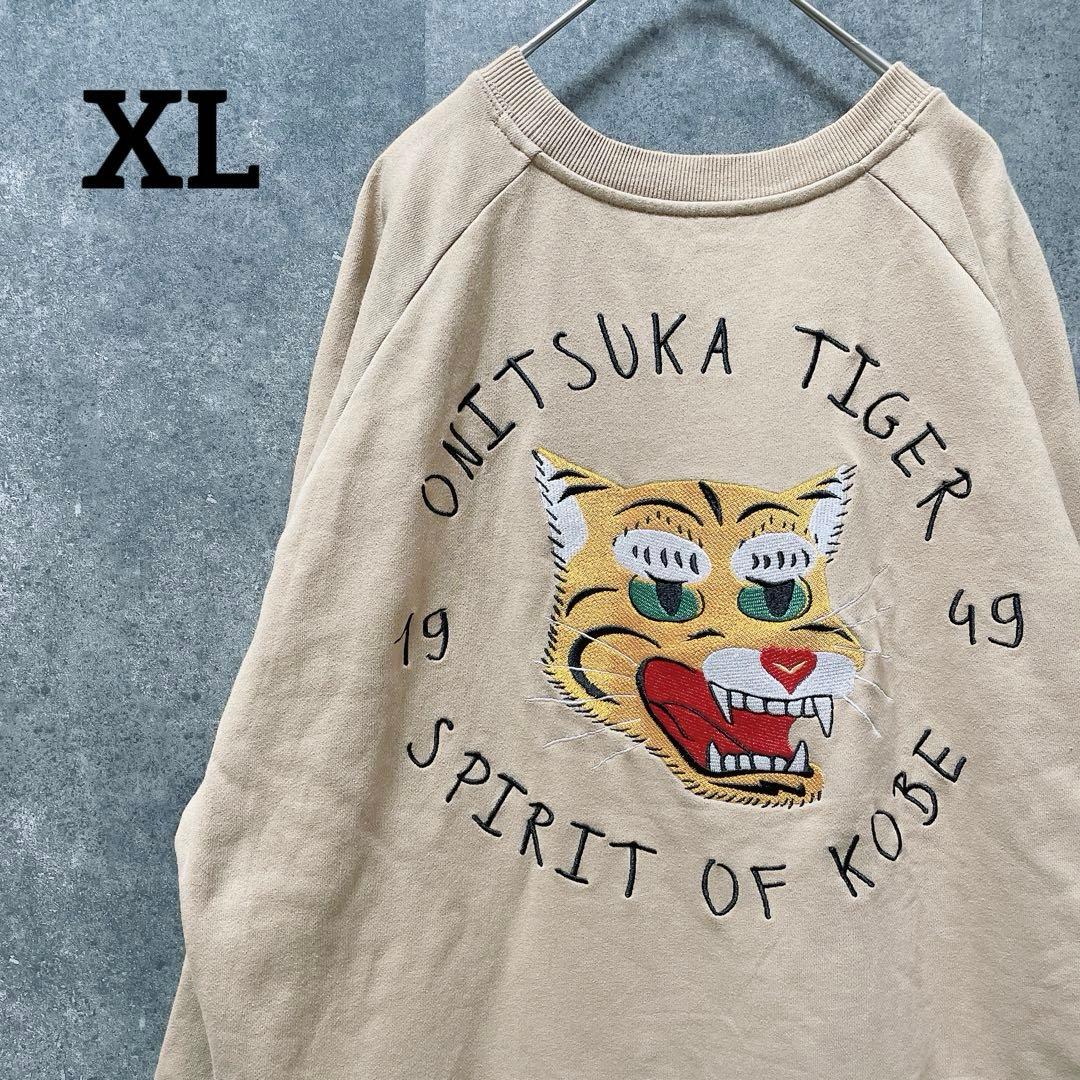 ONITSUKA TIGER オニツカタイガー 刺繍スウェットトレーナー XL - メルカリ