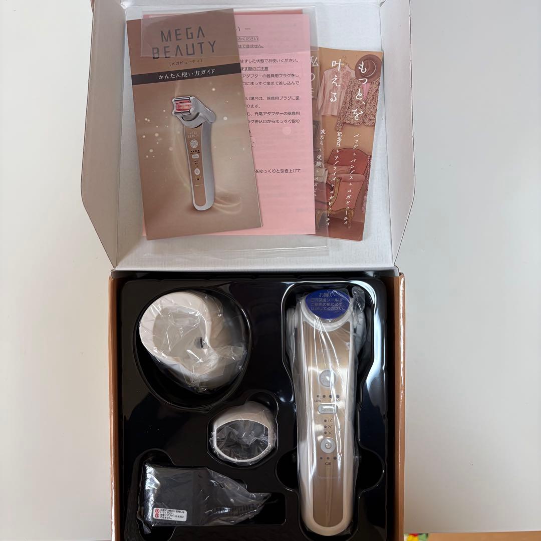 anpanco様専用】美顔器 メカビューティー 1週間トライアルセット付き