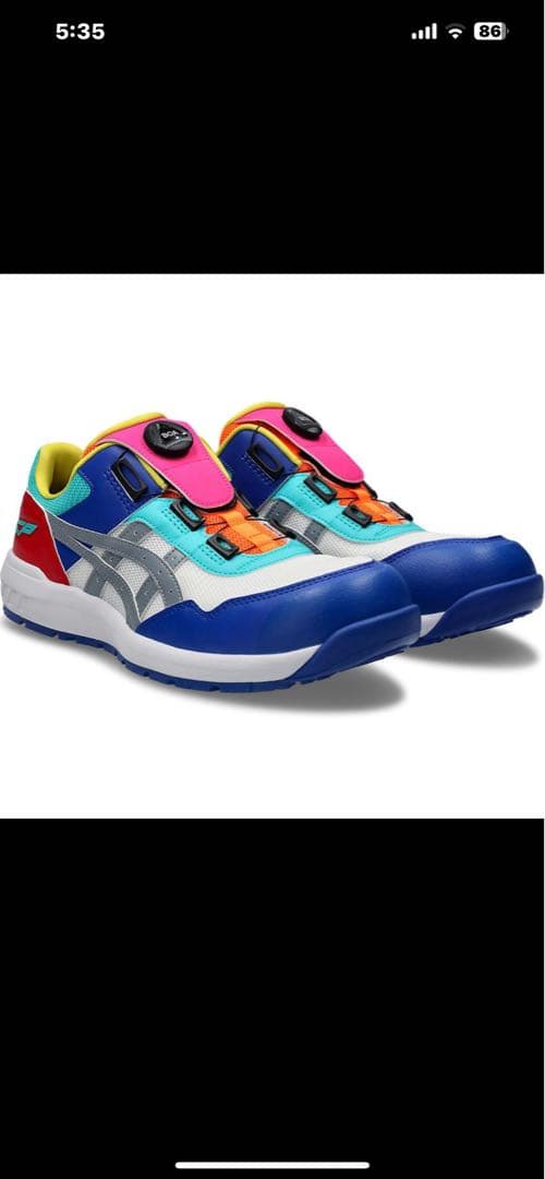 新品　asics CP209-106 BOAシステム 安全靴 26.5cm