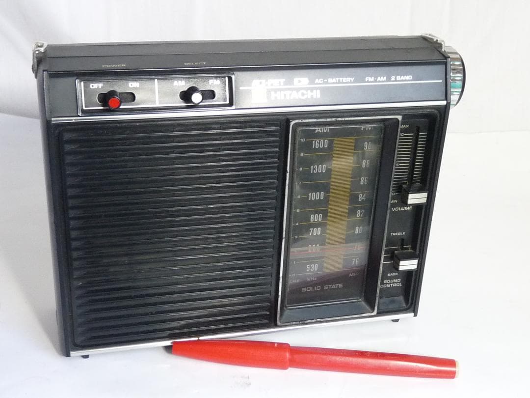 昭和レトロ HITACHI KH-993 IC-FET FM/AMラジオ - メルカリ