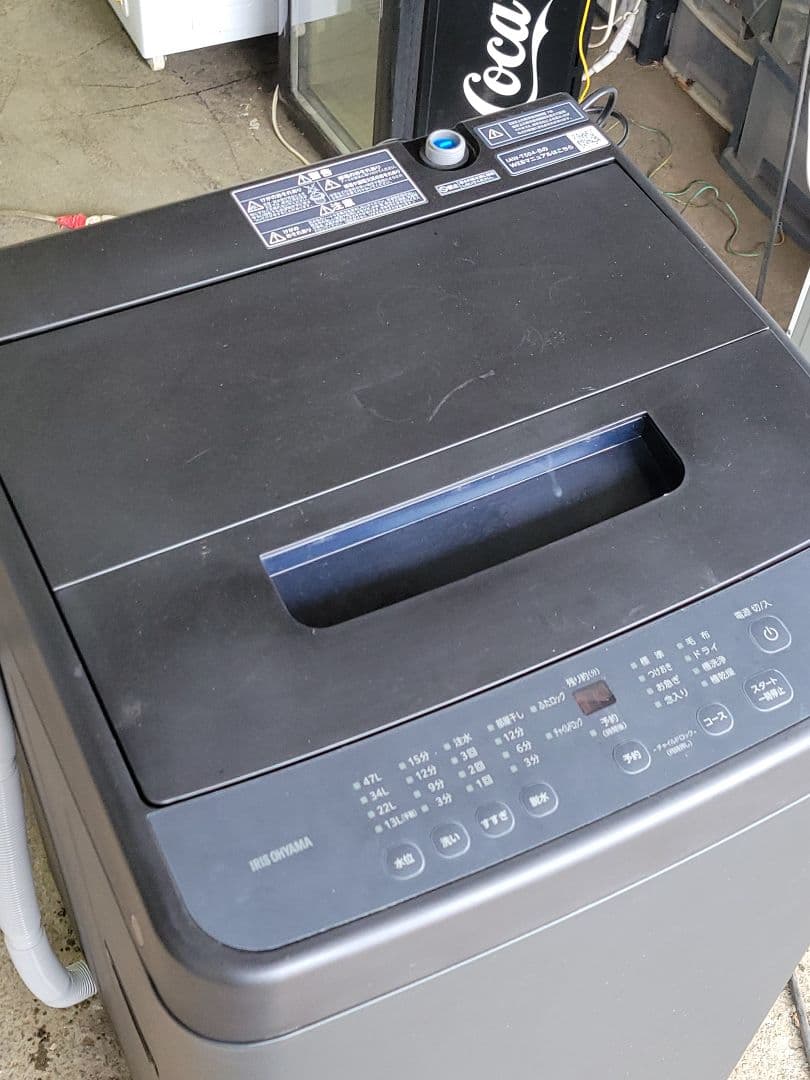 アイリスオーヤマ 全自動洗濯機 IAW-T504-B 5.0kg 2024年製