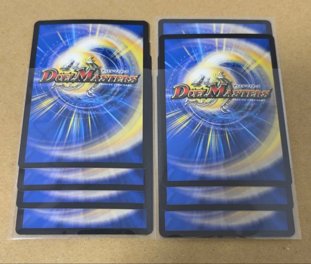 カラクリバーシ4枚、Napo獅子-Vi無粋3枚、瞬閃と疾駆と双撃の決断1枚