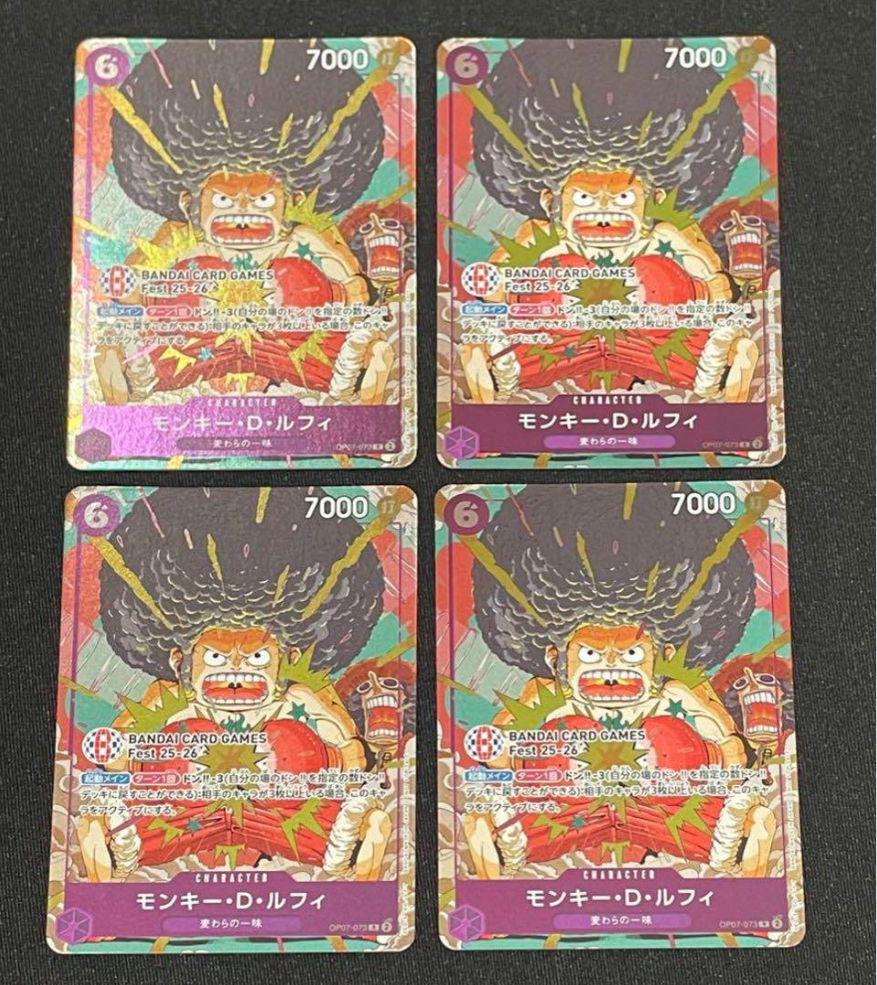 サ*イ様 ポケモンカード エンテイ プロモ 1000枚 限定 色違い psa9