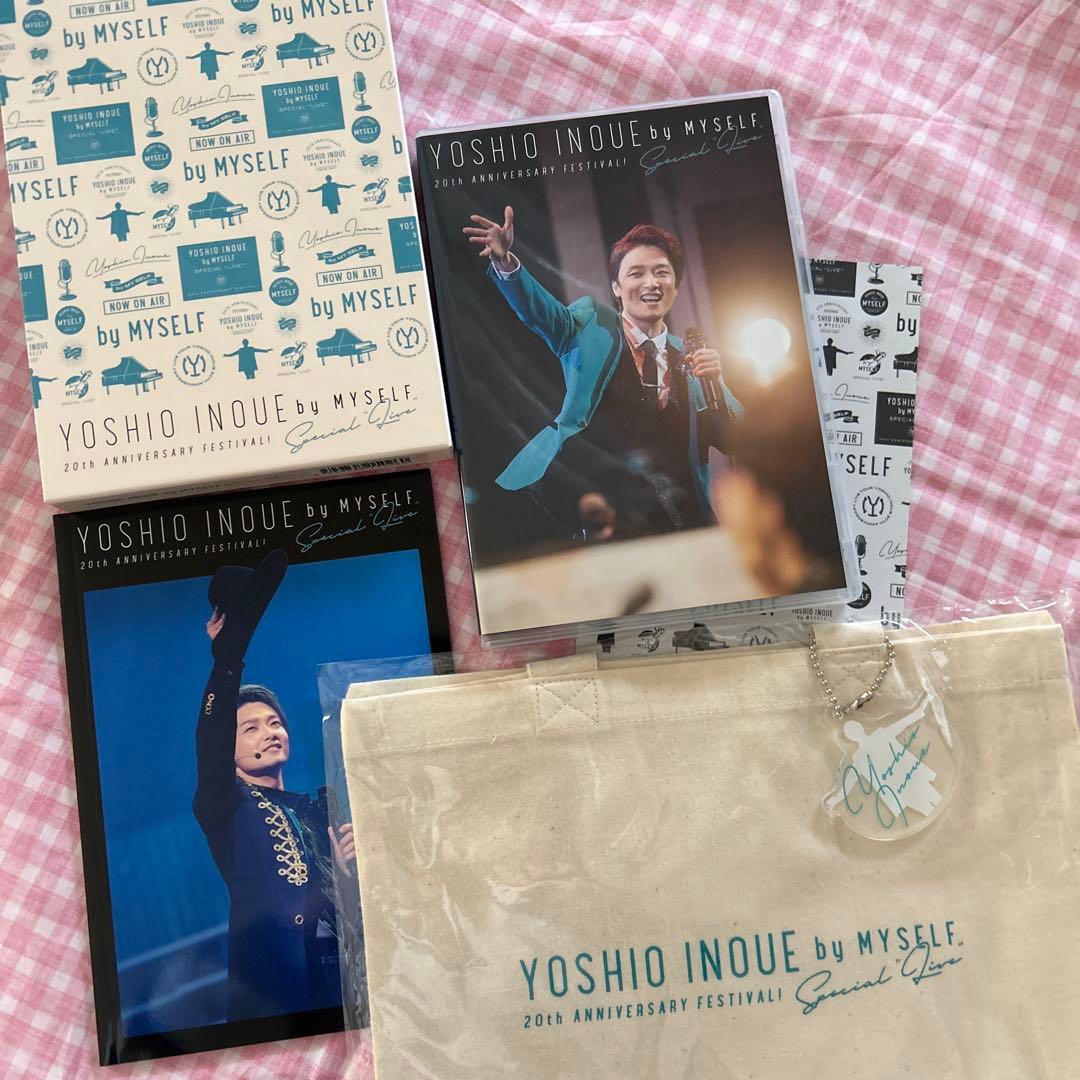 美品！井上芳雄/井上芳雄 by MYSELF SPECIAL\"\"LIVE\"\"