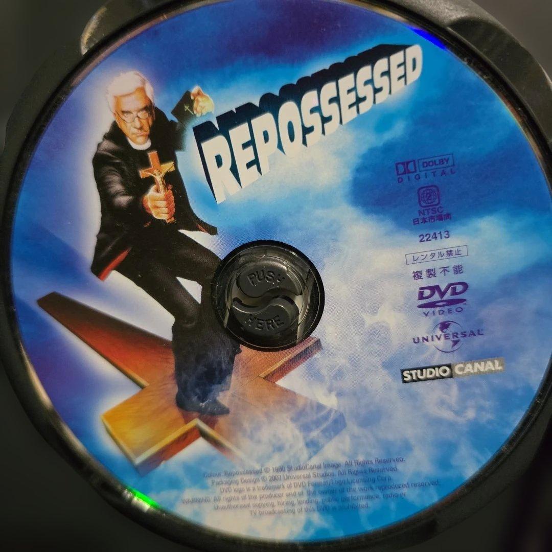 『廃盤』裸の十字架を持つ男/エクソシスト・フォーエバー('90米) DVD