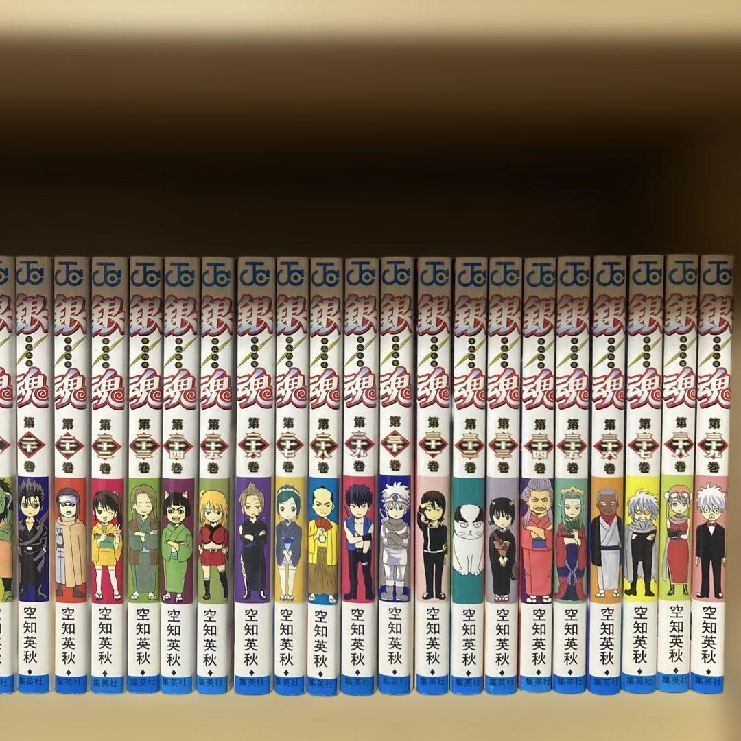 関連本多数❗️送料無料❗️銀魂全巻1〜77巻＋関連本11冊 空知英秋