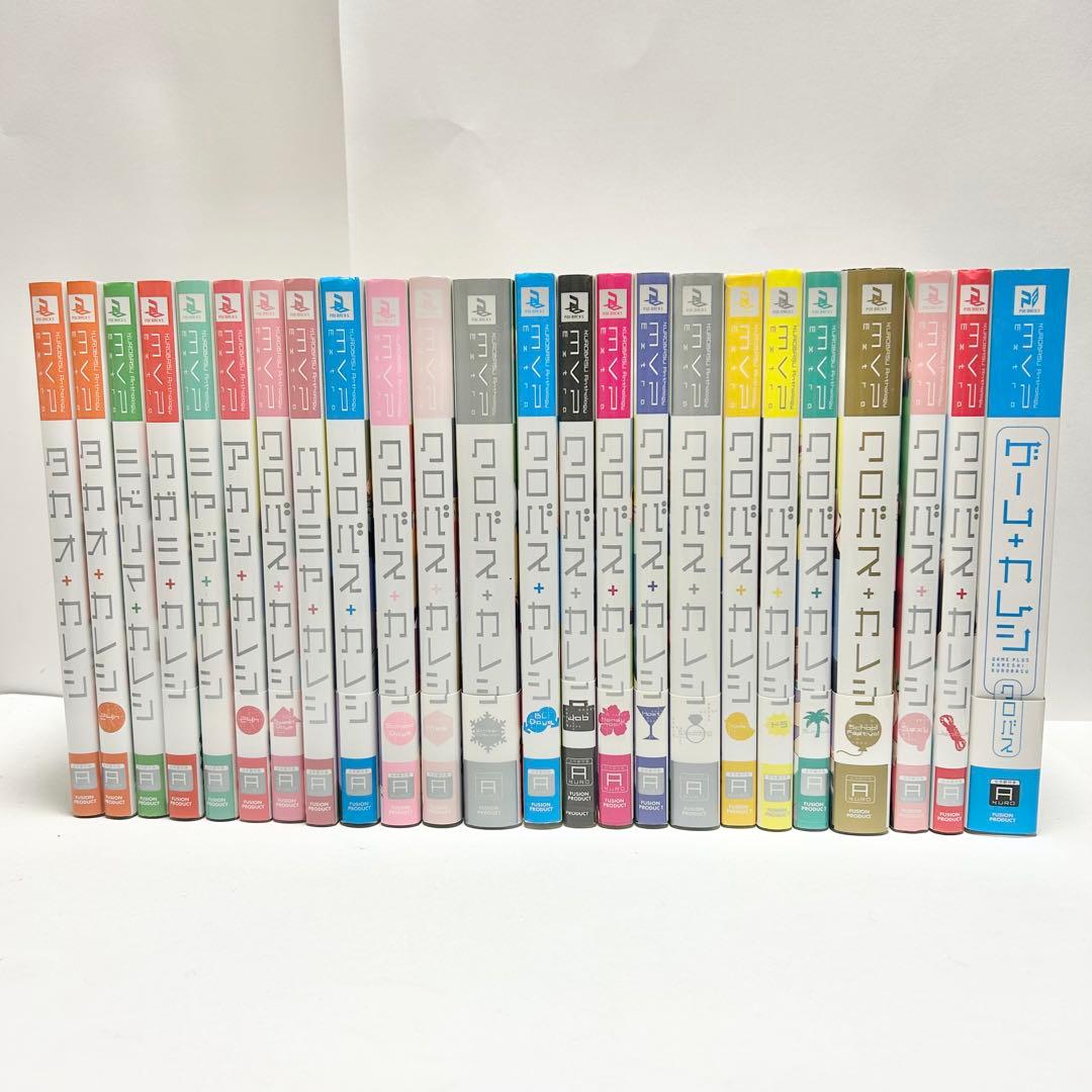 送料込み】《24冊セット》クロバス+カレシ シリーズ - メルカリ
