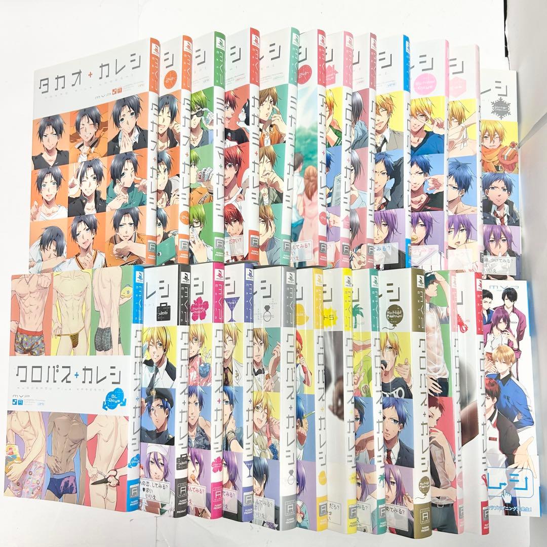 送料込み】《24冊セット》クロバス+カレシ シリーズ - メルカリ