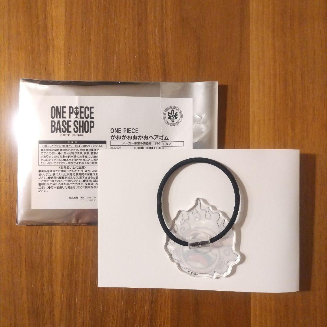 ワンピース ベースショップ かおかおおかおヘアゴム ニカルフィ - メルカリ