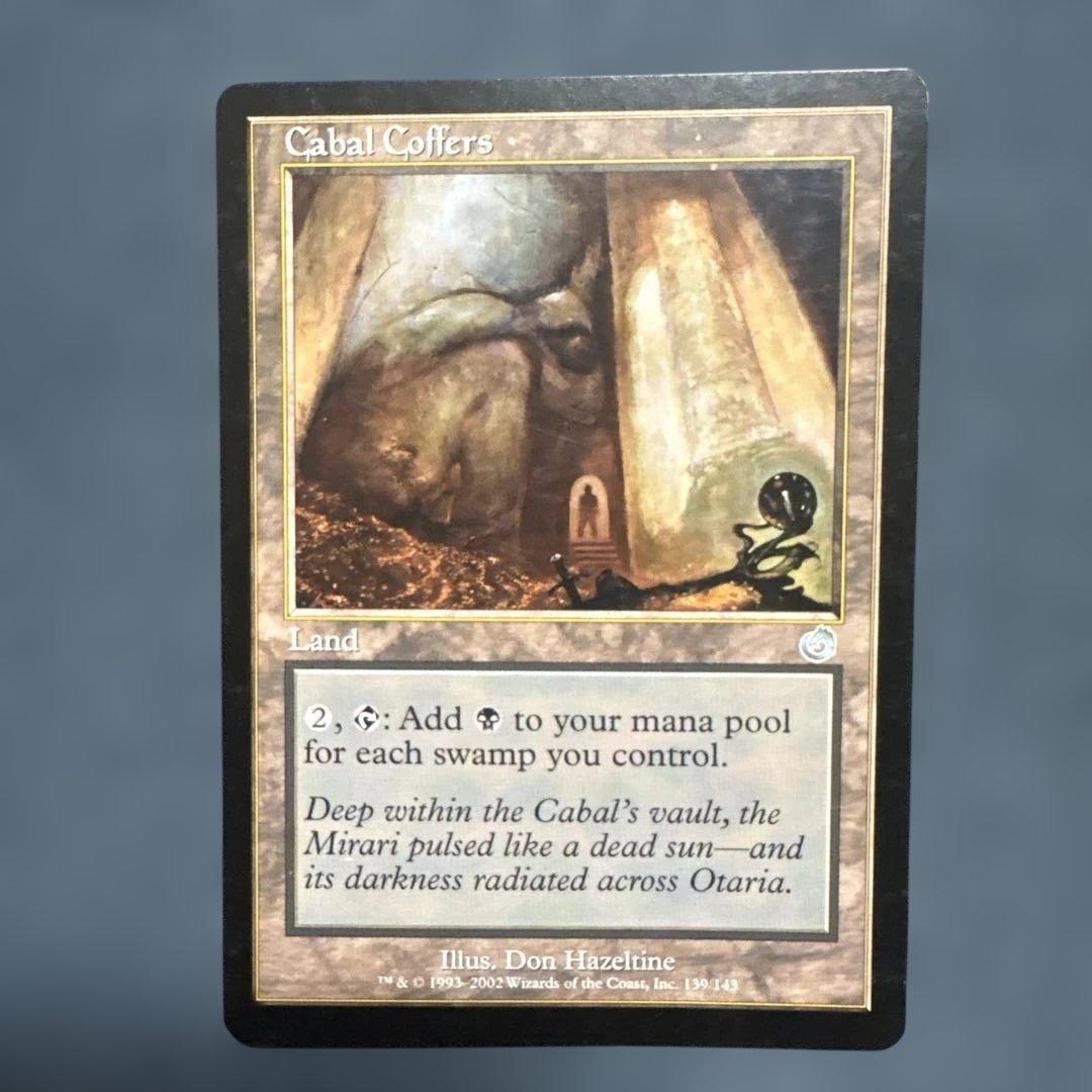 MTG トーメント 陰謀団の貴重品室 英語版1枚 - メルカリ