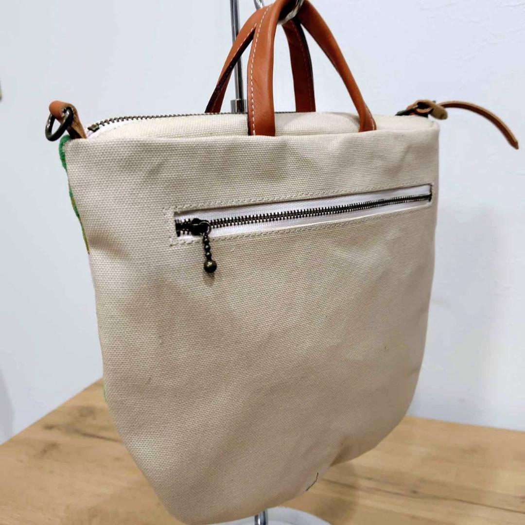 ミナペルホネン/thoroughbredサラブレットネマスタード/ロングミニラウ