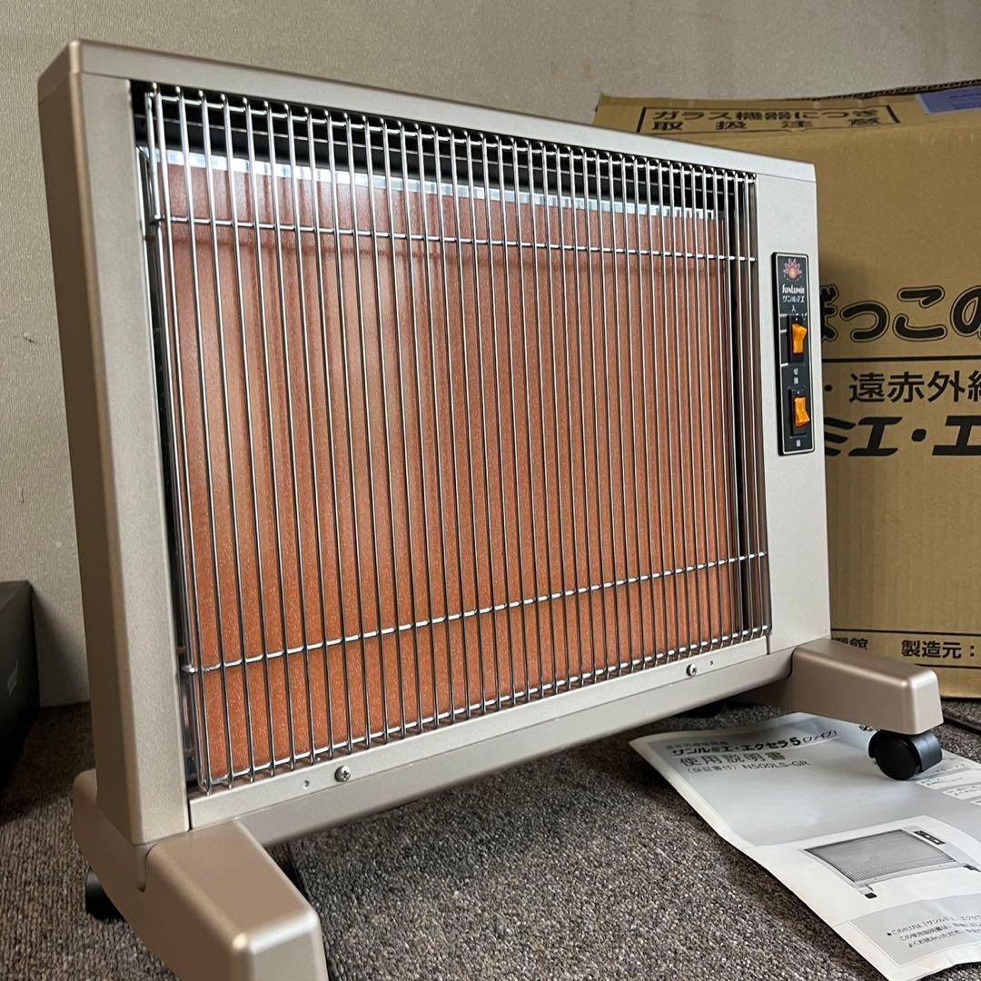 A24 美品✨サンルミエ エクセラ5 遠赤外線パネルヒーター - メルカリ