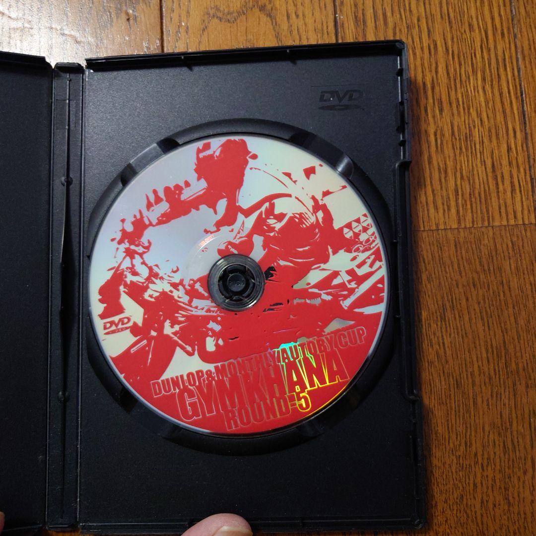 2005　月刊オートバイカップ！ジムカーナ大会5戦＋JAPAN戦　DVD 6枚組