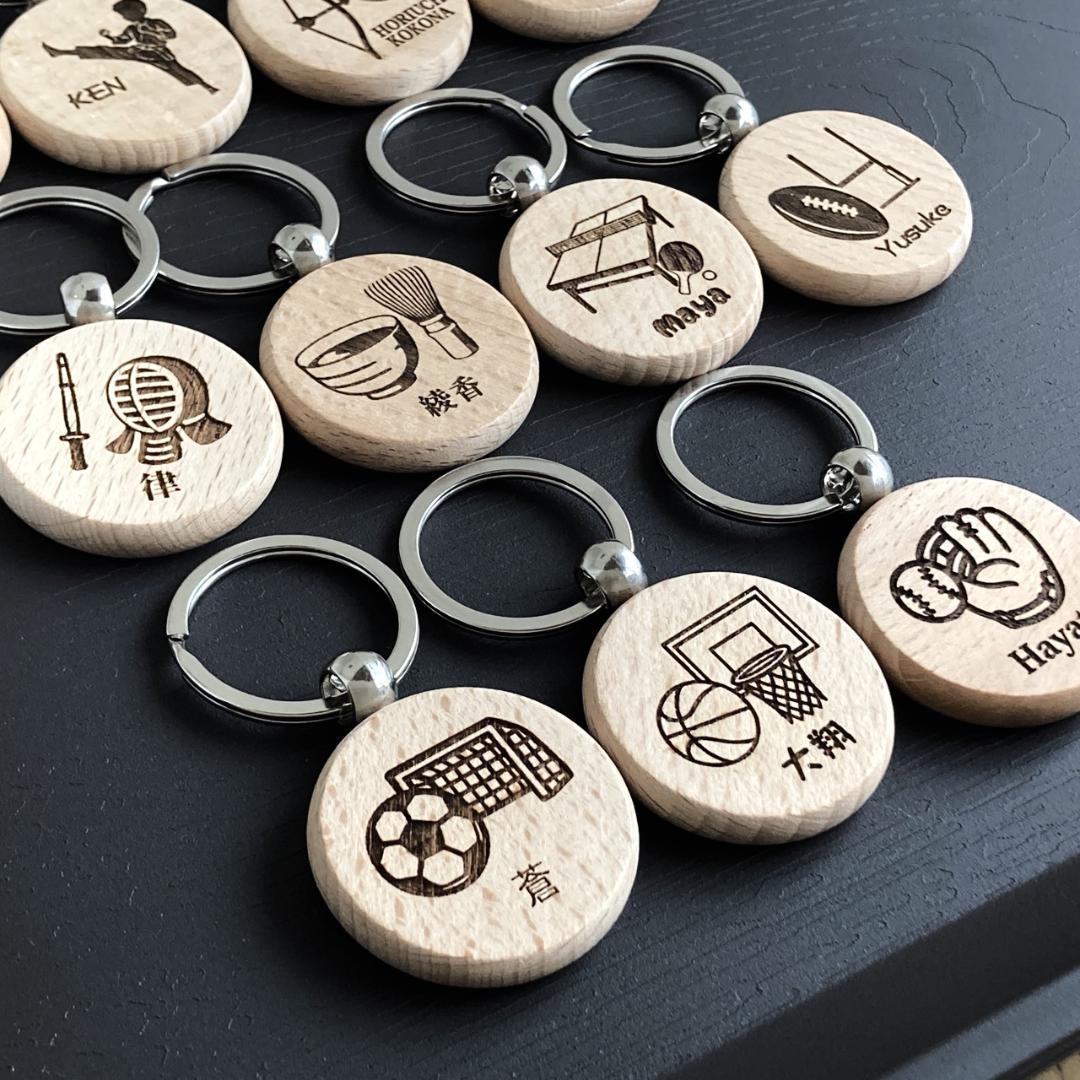 大口注文価格ご相談用】お名前キーホルダー 30個〜 デザイン豊富