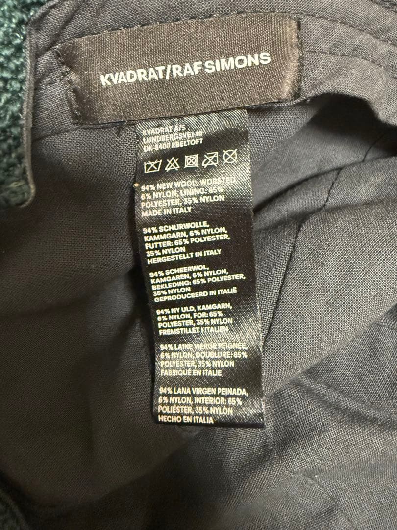 KVADRAT / RAF SIMONS キャップ - メルカリ