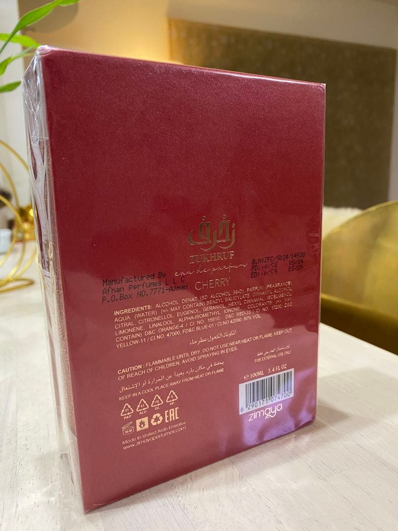 Zimaya Zukhruf Cherry かず様