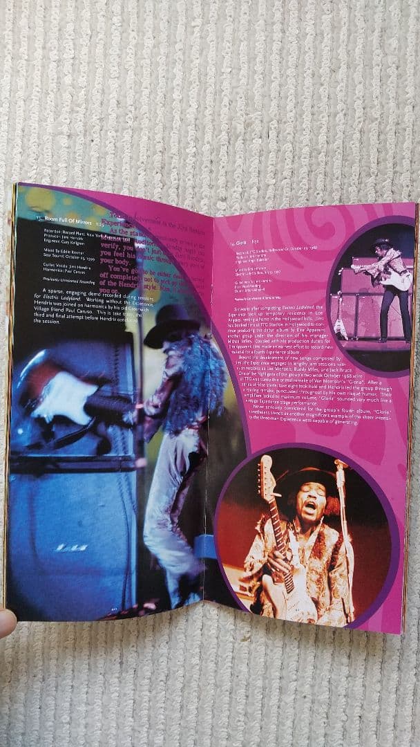 ジミ・ヘンドリックス『アンリリースト＆レア・マテリアルズ』CD4枚組