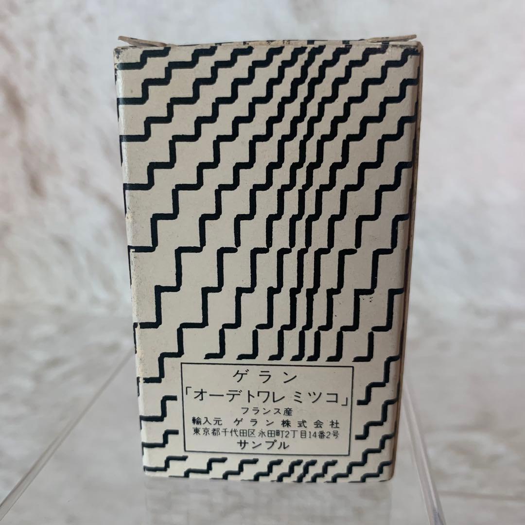 ゲラン廃盤 ランスタンドゲラン 7.5ml GUERLAINミツコ サンプル付き