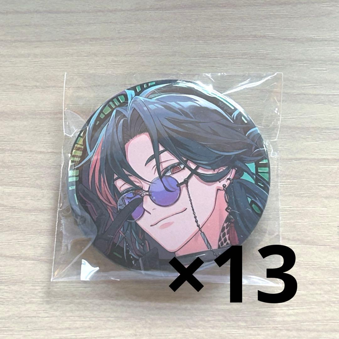 魁星 缶バッジ 13点 - メルカリ