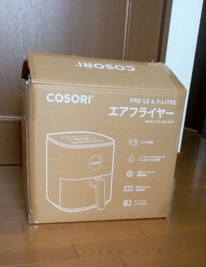 コソリ 4.7L ノンフライヤー