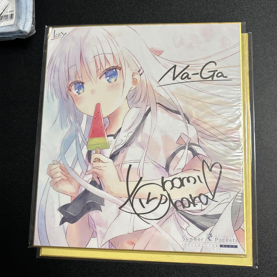 Summer Pockets REFLECTION BLUE ソフマップ購入特典 - メルカリ