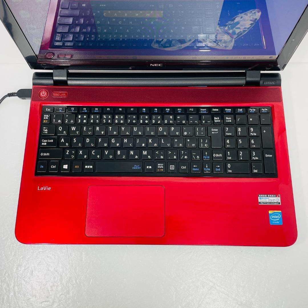 値下げ交渉大歓迎！NEC LAVIE Sシリーズ PC-LS150SSR - メルカリ