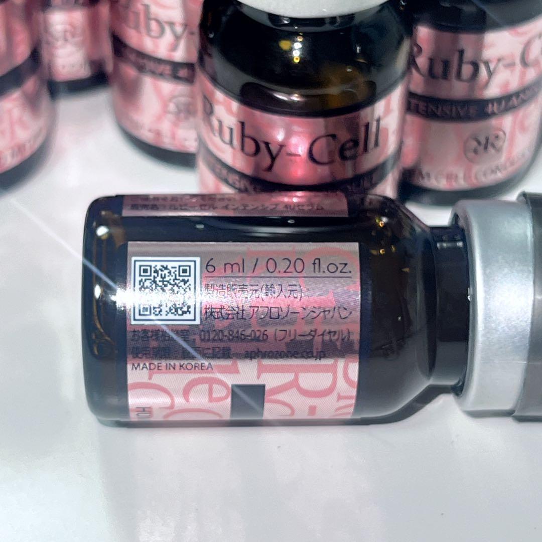 Ruby-Cell18本キャップ付き 送料込 値下げ⭕️ 箱無し