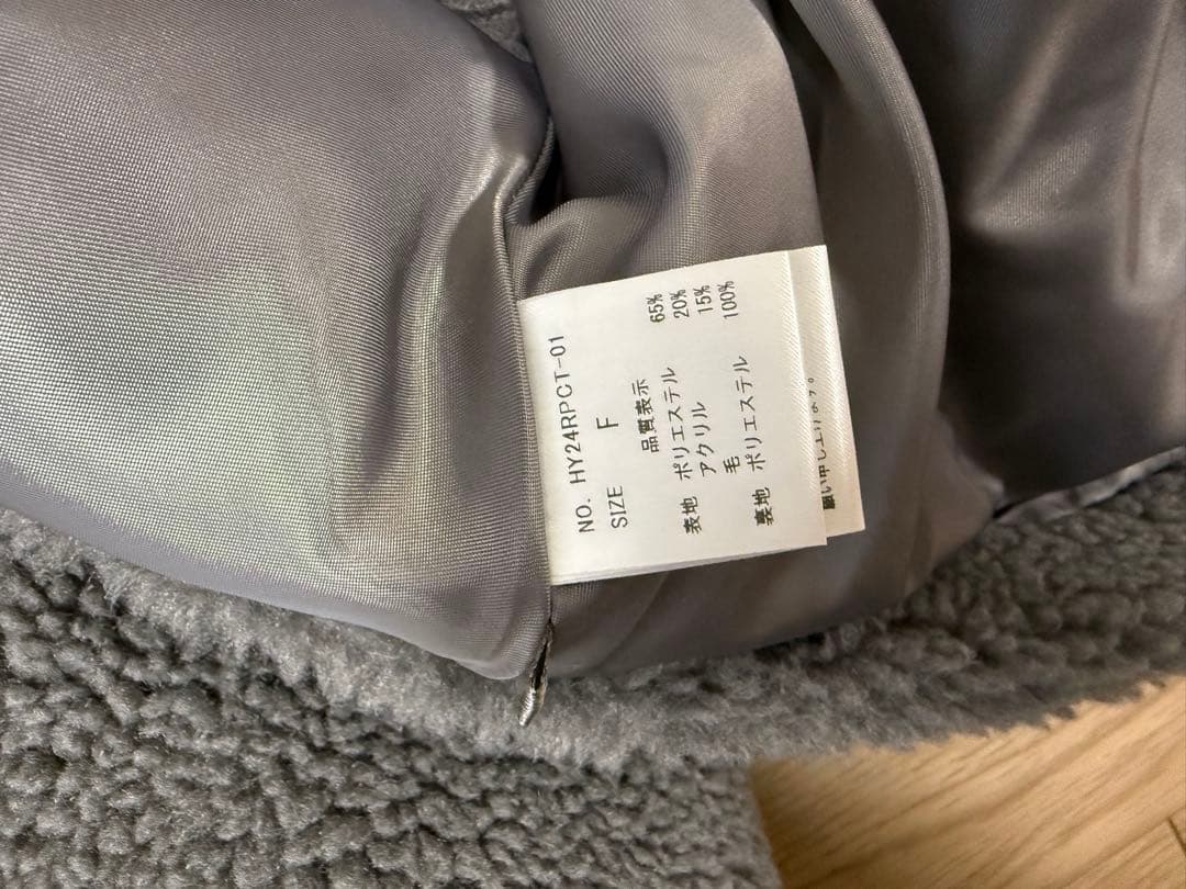 HYEON ted cape ボアコート ポンチョ - メルカリ