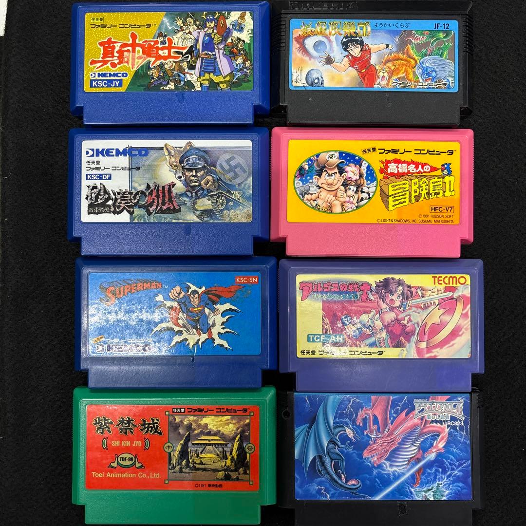 ファミコンソフト④ レアソフト8本セット - メルカリ