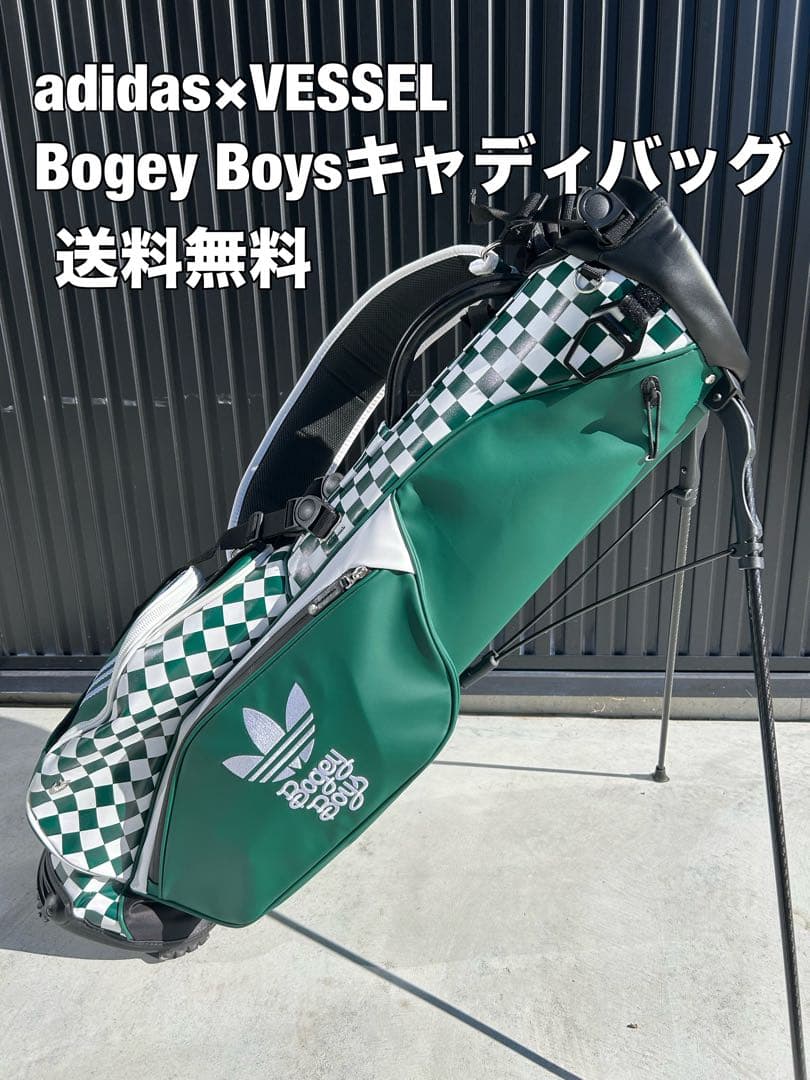 ☆送料無料☆限定☆adidas×vessel×Boggy Boysキャディバッグ - メルカリ