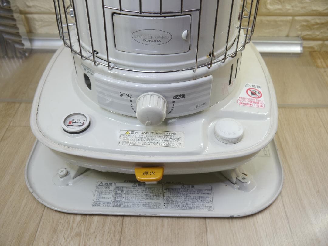 動作品◇2013年❤コロナ/CORONA 石油ストーブ 木造17畳