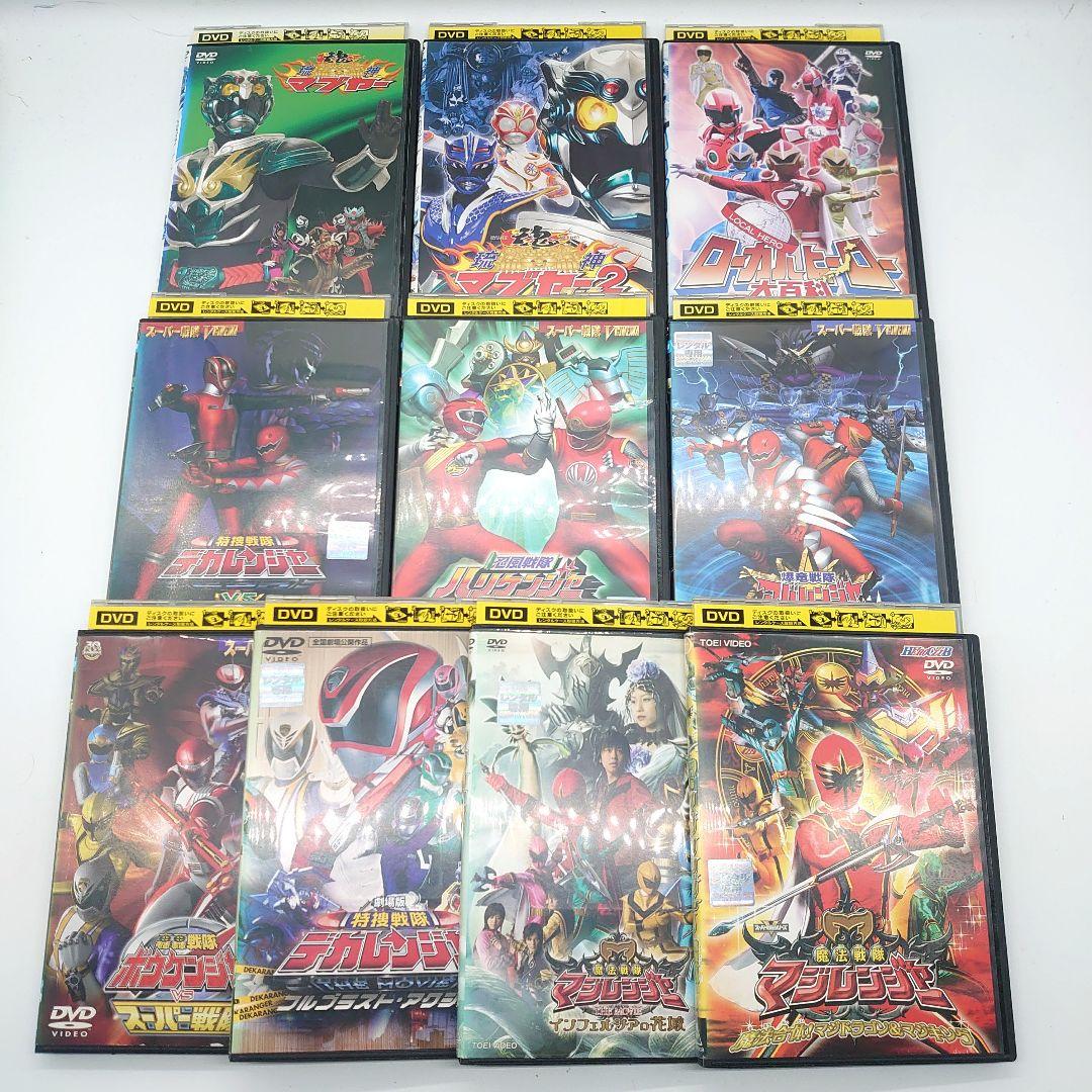 特撮 スーパー戦隊シリーズ DVD レンタル落ち まとめ売り - メルカリ