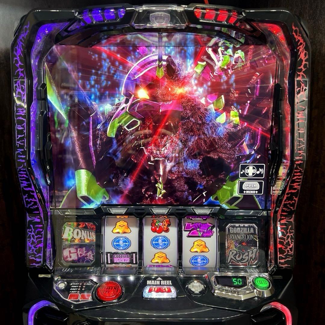 パチスロ実機 スマスロ「ゴジラ対エヴァンゲリオンG覚醒パネル