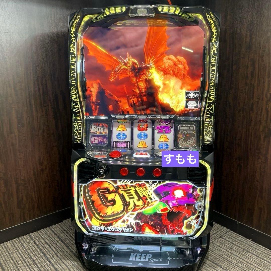パチスロ実機 スマスロ「ゴジラ対エヴァンゲリオンG覚醒パネル