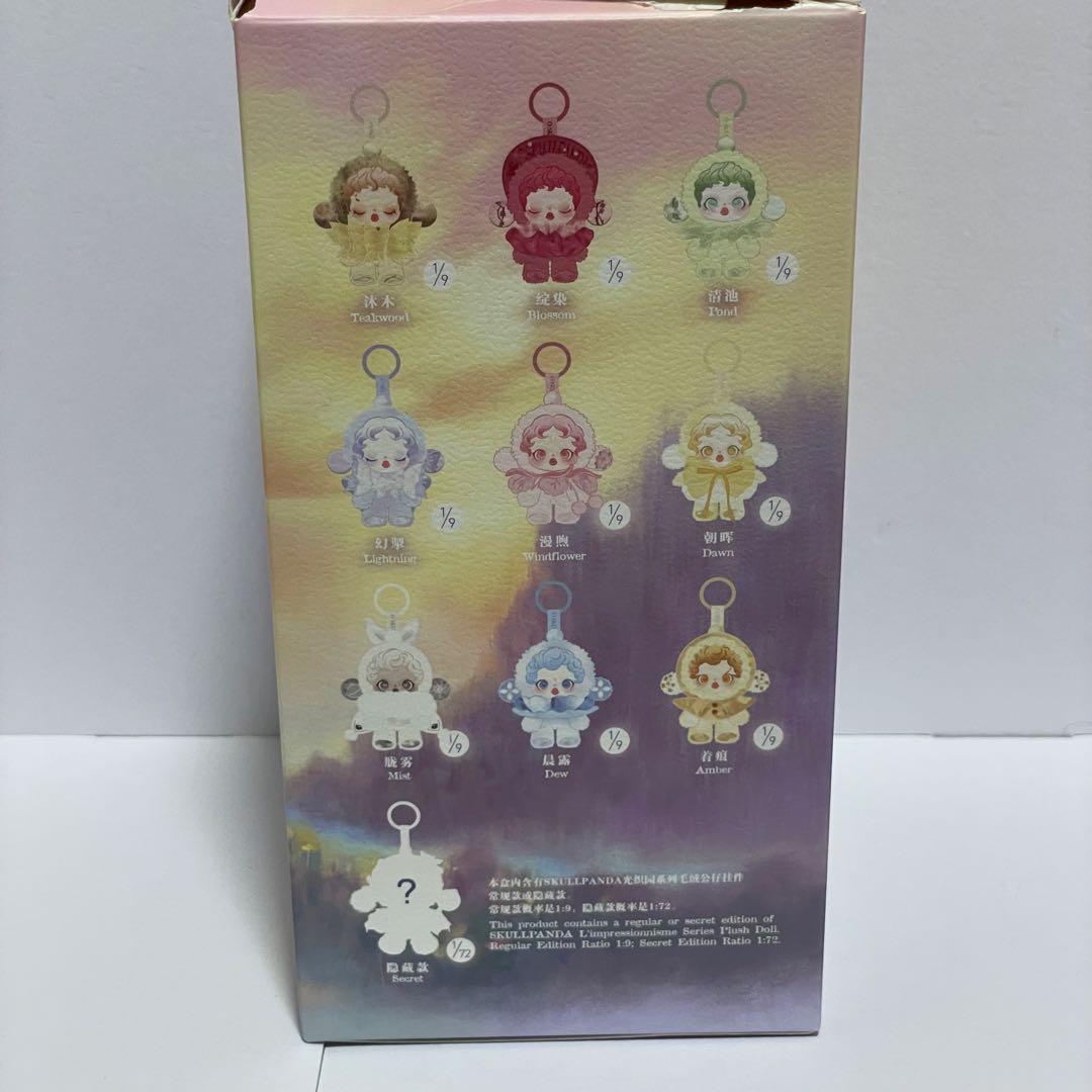 Dawn 朝晖 SKULLPANDA スカルパンダ ぬいぐるみ POPMART - メルカリ