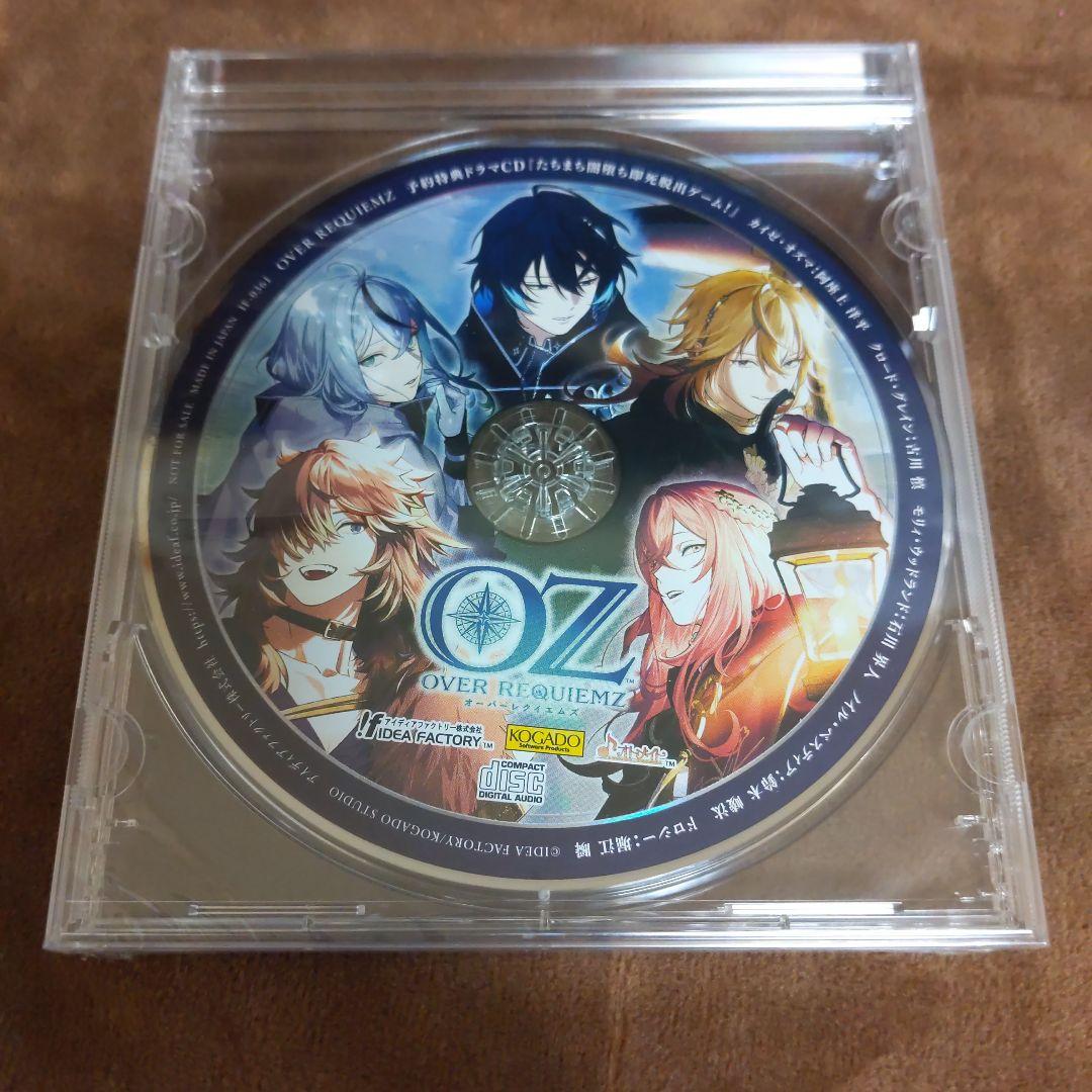 新品】OVER REQUIEMZ オーバーレクイエムズ 予約特典CD - メルカリ